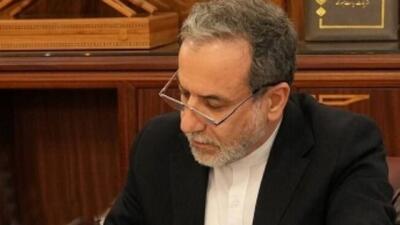  واکنش وزیر امور خارجه به تمجید برنده جایزه صلح نوبل از جنایتکاران صهیونیستی