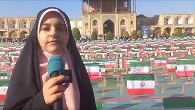  خروش انقلابی دانش‌آموزان اصفهانی در یوم‌الله ۱۳ آبان + فیلم
