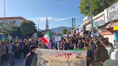  راهپیمایی باشکوه ۱۳ آبان در دیار علویان