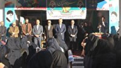  نواخته شدن زنگ استکبارستیزی در مدارس مازندران