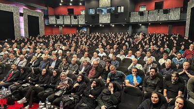  صد‌ها مربی ایستگاه‌های ورزش شهروندی گرد هم آمدند