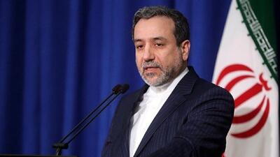  اعلام آمادگی ایران برای ارسال کمک‌های امدادی به افغانستان پس از زلزله