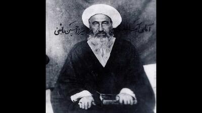  آیا نایینی و شیخ فضل‌الله دو قطب متضاد بودند؟