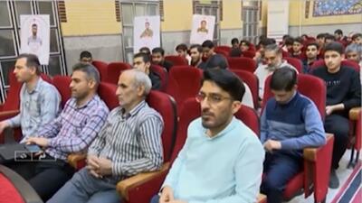  گرامیداشت ۱۳ آبان در یادواره شهدای علم و جهاد + فیلم