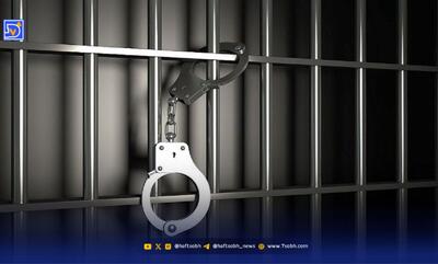  توقف سرقت‌های سریالی خواستگار قلابی با بازداشت نادر رالی/ چه بر سر پرونده آمد؟