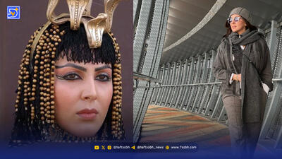  نگاه روز | لیلا بلوکات از یوسف پیامبر تا الان