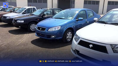  با 200 میلیون تومان چه ماشینی بخریم؟