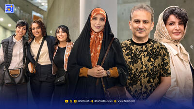  نگاه روز | اکران فیلم کوتاه کات آخر با حضور هنرمندان بزرگ سینما و تلویزیون