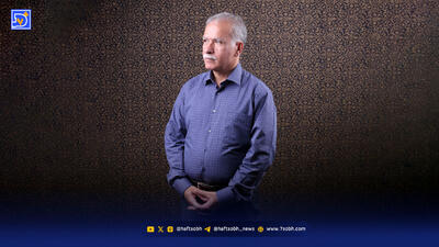  فعال شدن ذخایر همبستگی در بحران‌