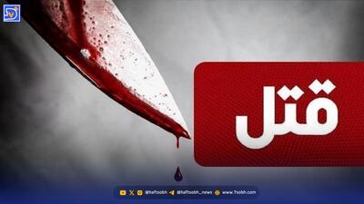  پدرکشی در دولت آباد