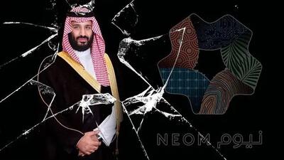  بدهی‌های سنگین و زیان مالی، نتیجه رؤیاپردازی‌های بن سلمان