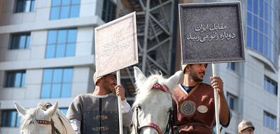  تصاویر/ رژه سربازان هخامنشی در خیابان انقلاب تهران