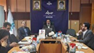  تشکیل کارگروه های مشترک جوانی جمعیت در رسانه ملی