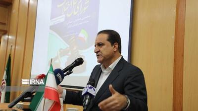  استاندار ایلام: همدلی و همکاری کلید حل مسائل اجتماعی است