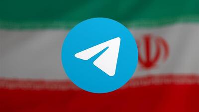  مذاکرات با تلگرام به‌دلیل ایرادات حقوقی متوقف شد