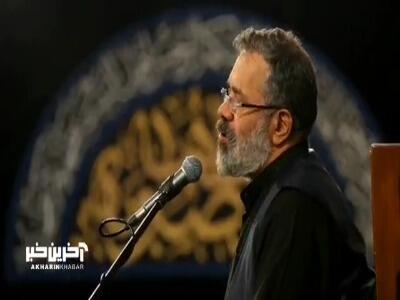  خسته ام علی جان تیر میکشه بالا بیاد دستم علی جان
