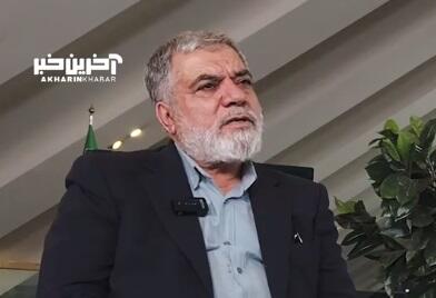  سردار آبنوش در گفتگو با آخرین خبر: جنگ ۱۲ روزه سرتاسر دستاورد بود
