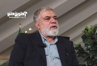  سردار آبنوش: یک مورد نفوذ از طریق اتباع نداشتیم