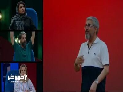  چالش اجرای پانتومیم معکوس با امیر غفارمنش در «انجمن اشباح»