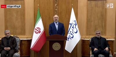  اولویت‌ها و برنامه‌های سفر رئیس مجلس به پاکستان؛ قالیباف عازم اسلام‌آباد شد