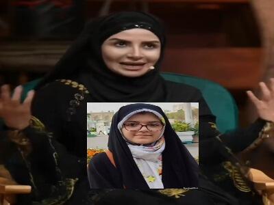  اظهارات توجه‌برانگیز خاله شادونه درباره پوشش مادرش