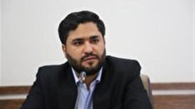  کشف ۲۰ گرم مواد مخدر صنعتی در خاتم