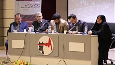  مشاور ارشد ساتبا: انرژی‌های تجدیدپذیر؛ ضرورت حیاتی برای آینده ایران