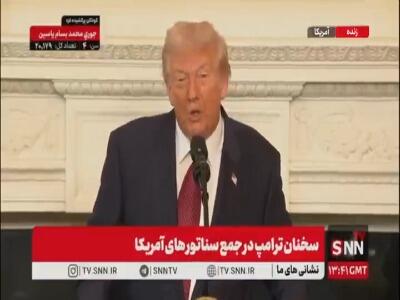  ترامپ: اگر دموکرات‌ها دوباره قدرت را به دست بگیرند، تمام دستاوردها و زحمات ما را نابود خواهند کرد