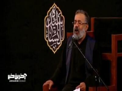  خانم پس از پدر چقدر زود کشتند...