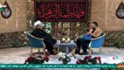  حضرت زهرا(س) ایثار را با تمام شکوه معنا کرد