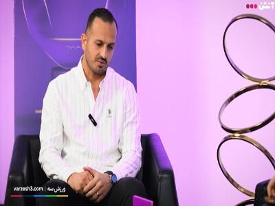  گروسیان: این تندیس حالم را خوب کرد