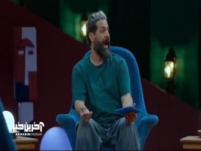  کل کل کامران تفتی با بیتا سحرخیز و شهره سلطانی بر سر شبح بازی