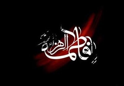  نوحه‌خوانی سید مهدی حسینی به مناسبت ایام فاطمیه