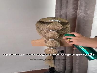  شینیون موی پر حجم و بلند