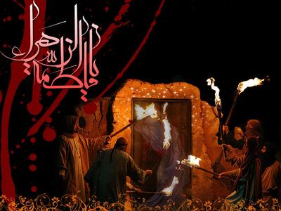  نماهنگ مهدی رسولی برای حضرت زهرا(س)