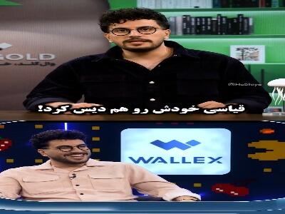  قیاسی به خودش هم رحم نکرد!
