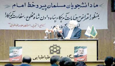  سایه‌بازی