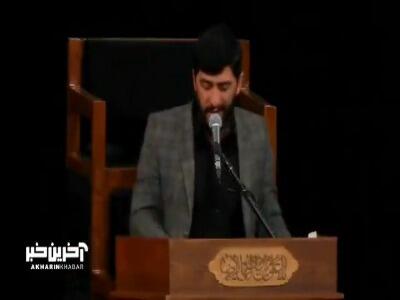  مداحی ، زهرا همان کسی است که بیت محقرش