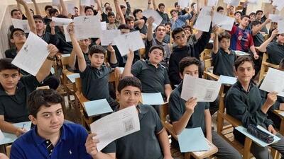  آیا شکاف آموزشی متهم ردیف اول افت معدل است؟