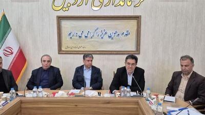  فرماندار: ۳ شهرک تخصصی در اردبیل راه‌اندازی می‌شود