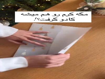  ایده کادو پیچی شکلاتی