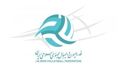  فدراسیون والیبال سیاه‌پوش صابر شد