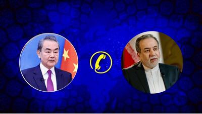  قدردانی عراقچی از مواضع مسئولانه و اصولی چین در غیرقانونی اعلام کردن روند اسنپ‌بک