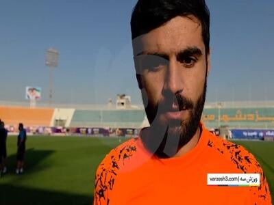  علی طاهران : نباید انتظار ها رو از تیم ما بالا برد