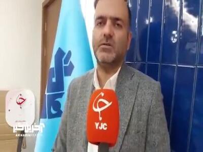  سریال مرد «سه هزار چهره» در مرحله طراحی فیلمنامه