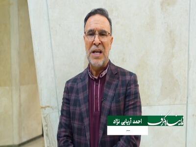  نماینده مجلس: مقاومت هزینه دارد اما تسلیم هزینه‌اش بیشتر است