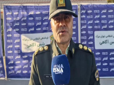  دستگیری زن سارق منزل در تهران