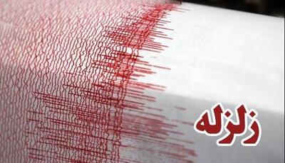  وقوع زلزله در سرگز هرمزگان
