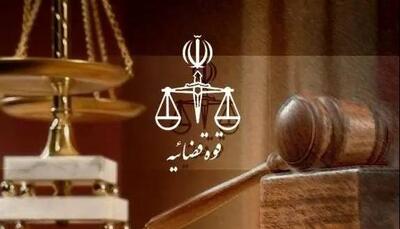 دادستانی تهران علیه مهدی- م اعلام جرم کرد