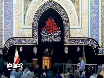  فاطمه از اول عالم صفای عالم است